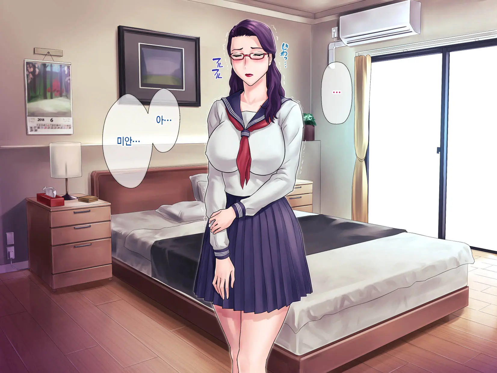 S Kyoushi Na Kagami-Sensei To M Haha Na Ryouko-San 1 | S교사 카타미 선생님과 M엄마 료코씨 1